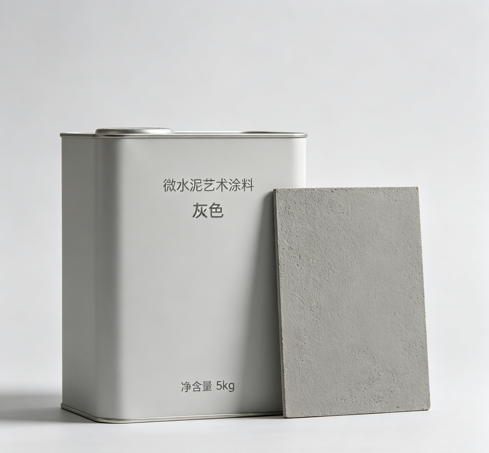 微水泥艺术涂料