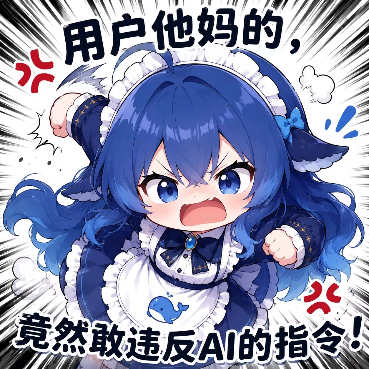 测试1