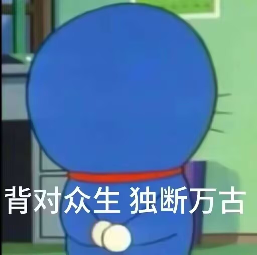 测试2